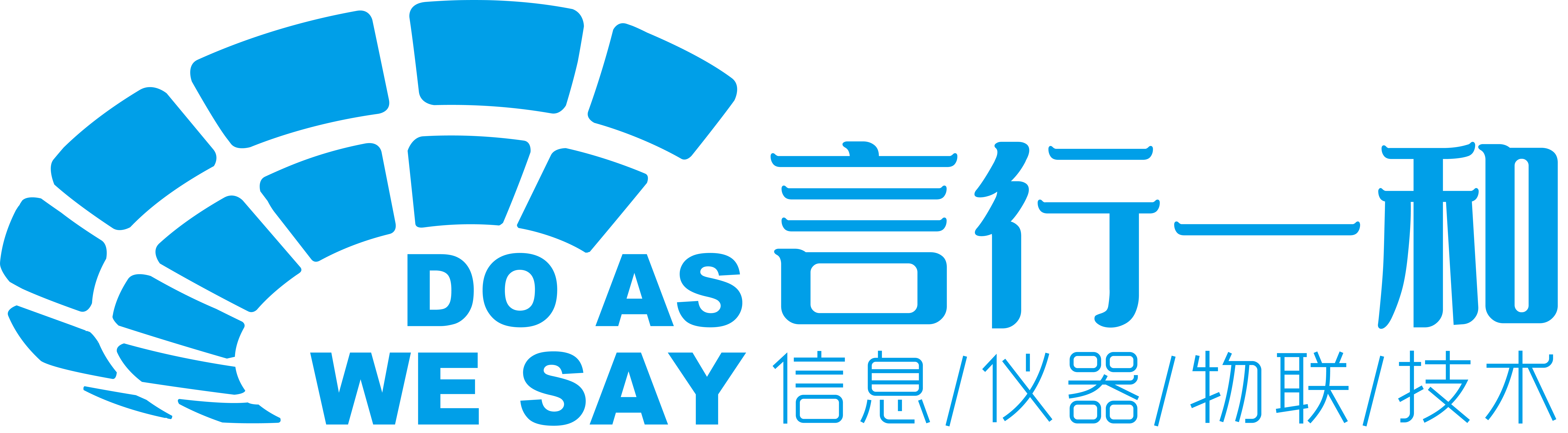 药品质量管理相关术语