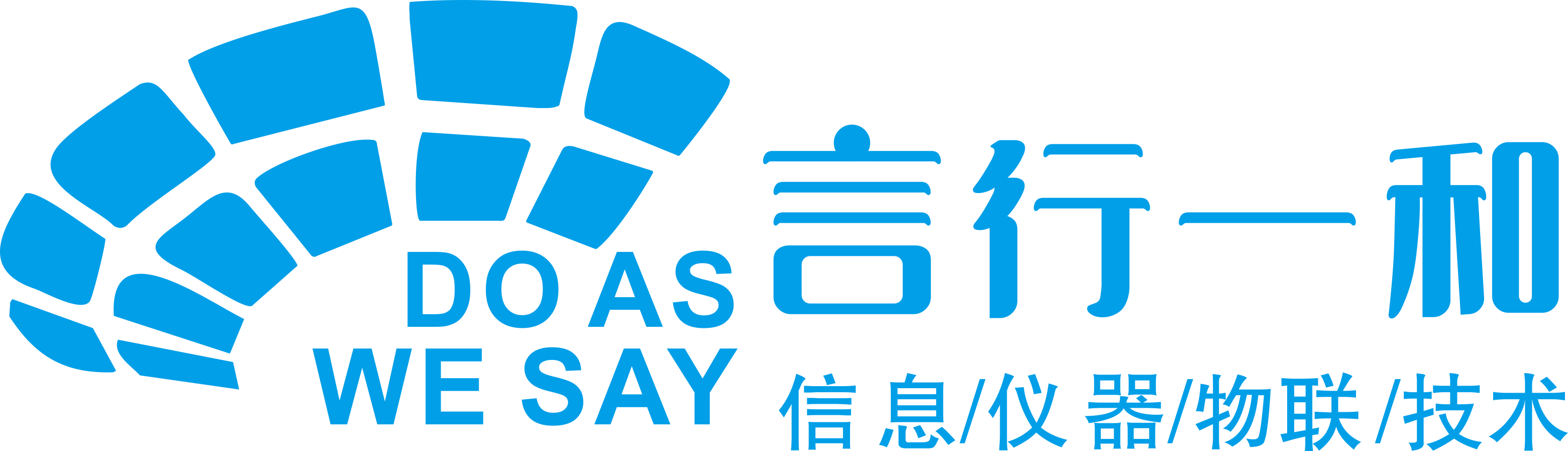 冷链温度监控技术有哪些